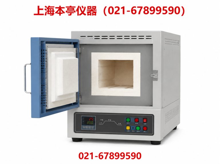 宝山区本亭仪器展示图